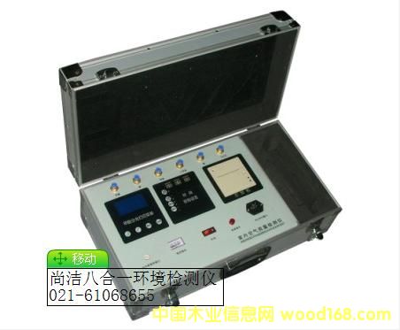 ľ�I(y��)��˾�z�y(c��)�x