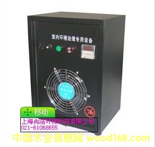 �c���鿴�b����Ⱦ����C�Ŵ�DƬ