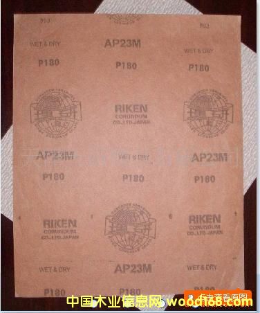 ����ɰ��