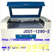 �������и�C��Ԕ����B