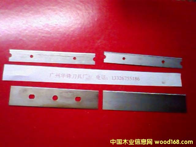 �ذ嵶Ƭ ������Ƭ