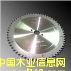 �A�P�Ƭ��Ԕ����B