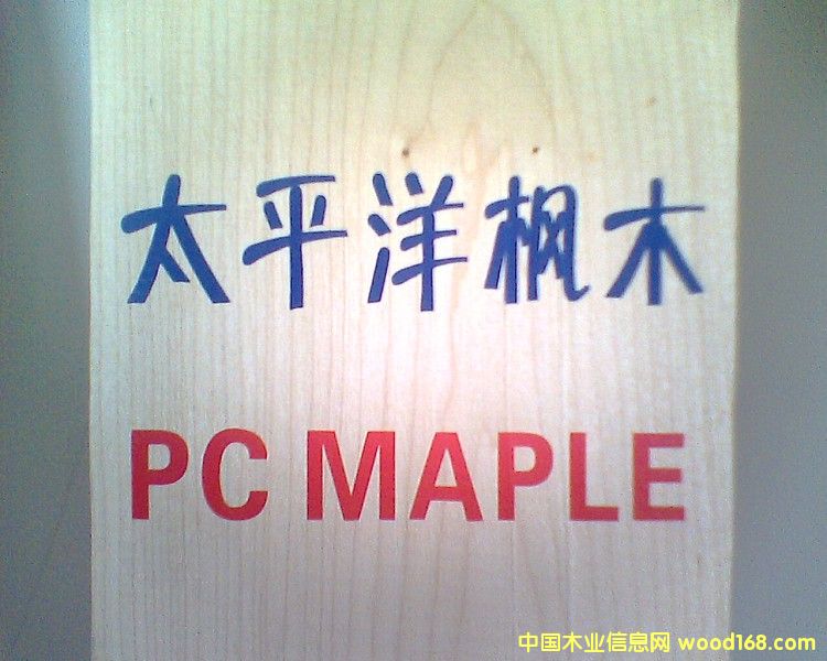 ����(gu��)̫ƽ���ľ��ɰ�ĵ�Ԕ��(x��)��B