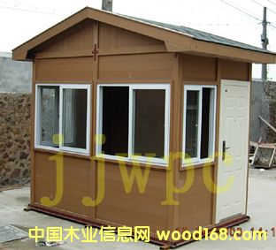 ľ��/��ľ��ӷ��ݵ�Ԕ��(x��)��B