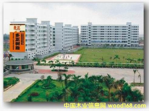 ˮ��PU�z��Ԕ����B