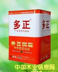 �b���z��Ԕ����B