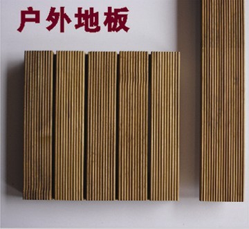 ɭ��֮����ľ������Ԕ����B