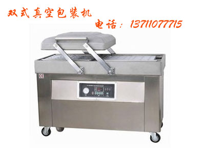 �ɶ����b�C,�p����հ��b�C.�Ĵ����b�C