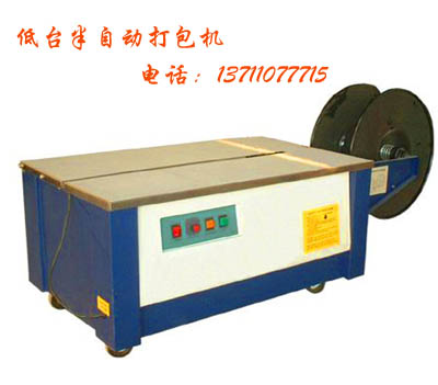 �ɶ�����C,���Ԅӵ��_����C.�Ĵ�����C