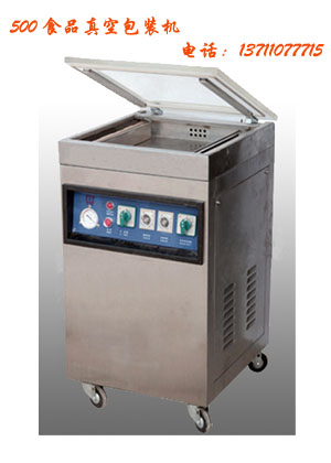 �ɶ����b�C,��հ��b�C��XH-500��.�Ĵ����b�C