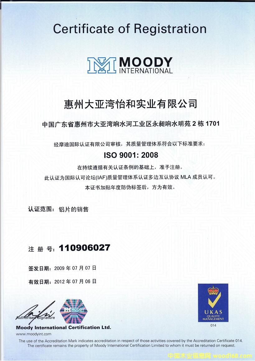 �����X��3003��Ԕ����B