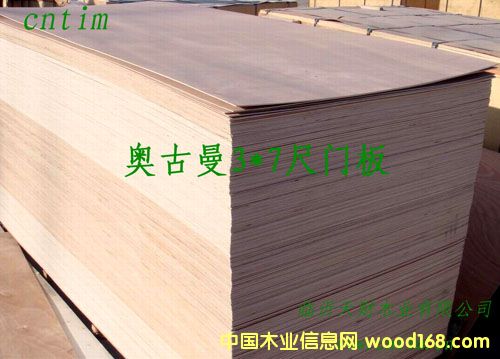  3x6�ߡ�3x7��ȫ��ľСҎ��ľ�T�����z�ϰ�