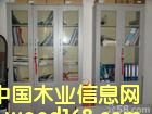 �����x�ͼҾ����޹�˾��Ԕ��(x��)��B