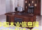 �����x�ͼҾ����޹�˾��Ԕ��(x��)��B