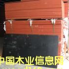 ��ˮģ���Ԕ����B