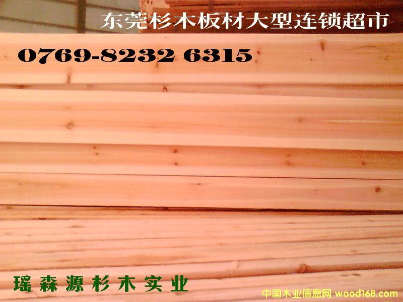 ɼľ�壬���Aľ�ĵ�Ԕ����B