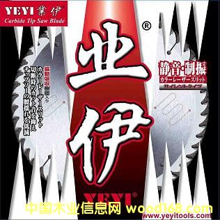 ľ���Ƭ��Ԕ����B