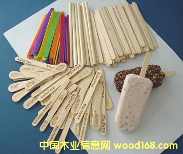 ľ��ѩ�l����Ԕ����B