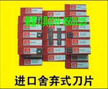 ԭ�b�M�ڱRɭ���ᗉʽ��Ƭ��Ԕ����B