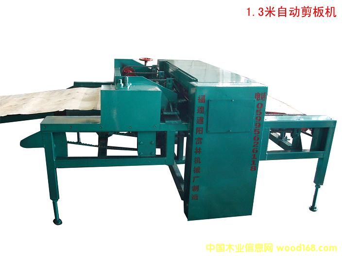 �ԄӼ���C��Ԕ��(x��)��B