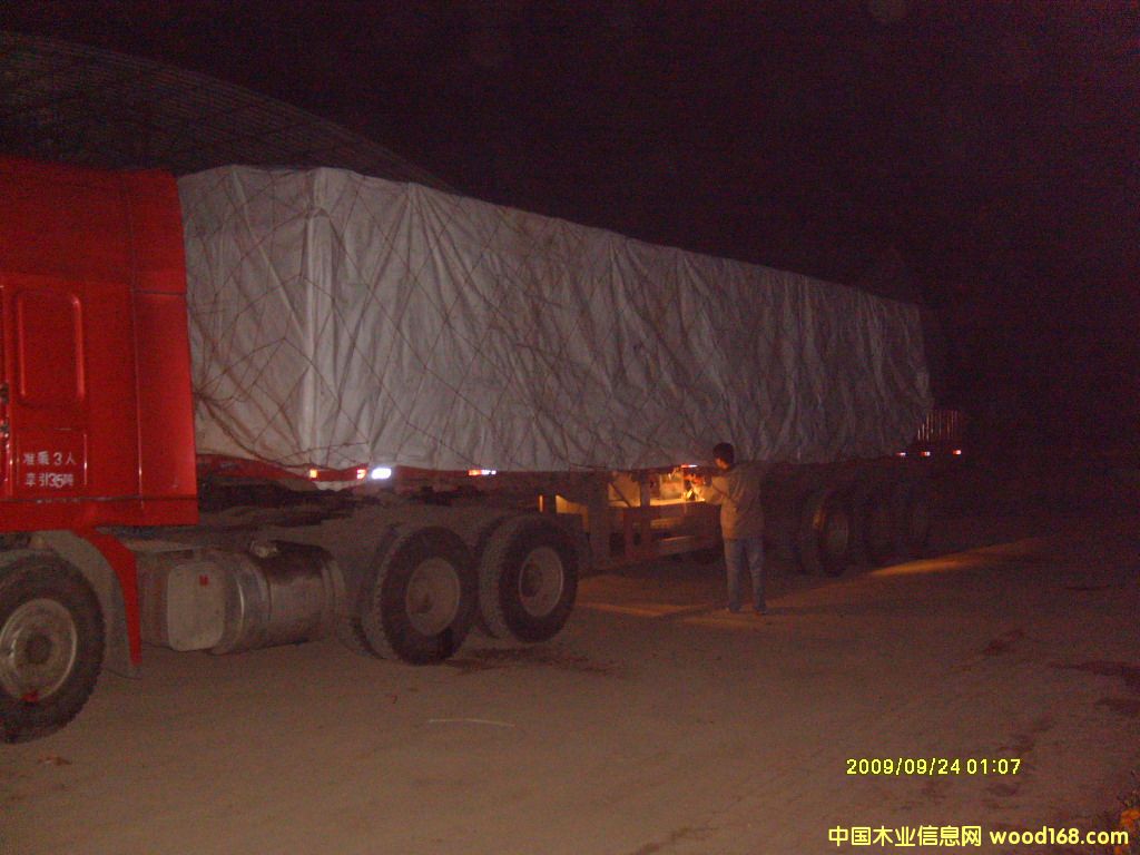 �b�d�a(ch��n)Ʒ��Ԕ����B