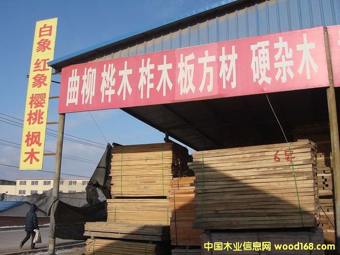 ��ʽӲ�sľ��Ԕ��(x��)��B