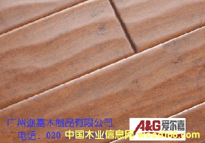 �ŵ�����Ԕ����B