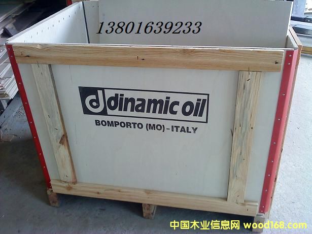 �Ϻ�������z����Ѭ�����bľ��