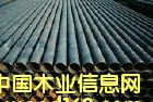 䓹�2