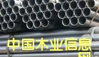 䓹�1