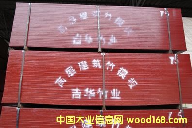 ���z���Ԕ����B