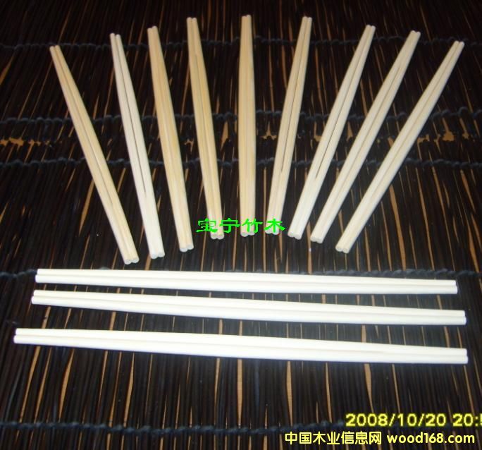 ������24cm