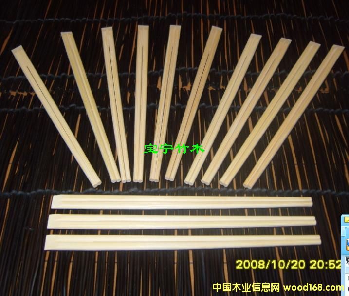 ������21cm