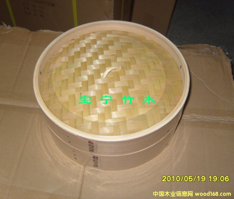 ��ɼľ���\27.5cm