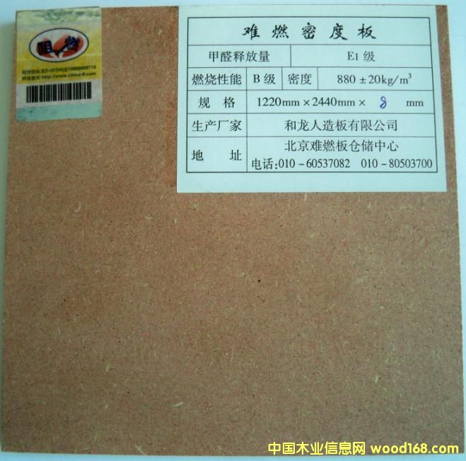 �yȼ�ܶȰ��Ԕ����B