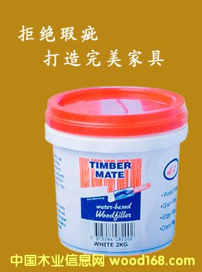 �Ĵ��������aā��-TIMBERMATEľ��ā��