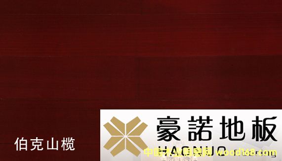 ���Z�ذ� ����ɽ��