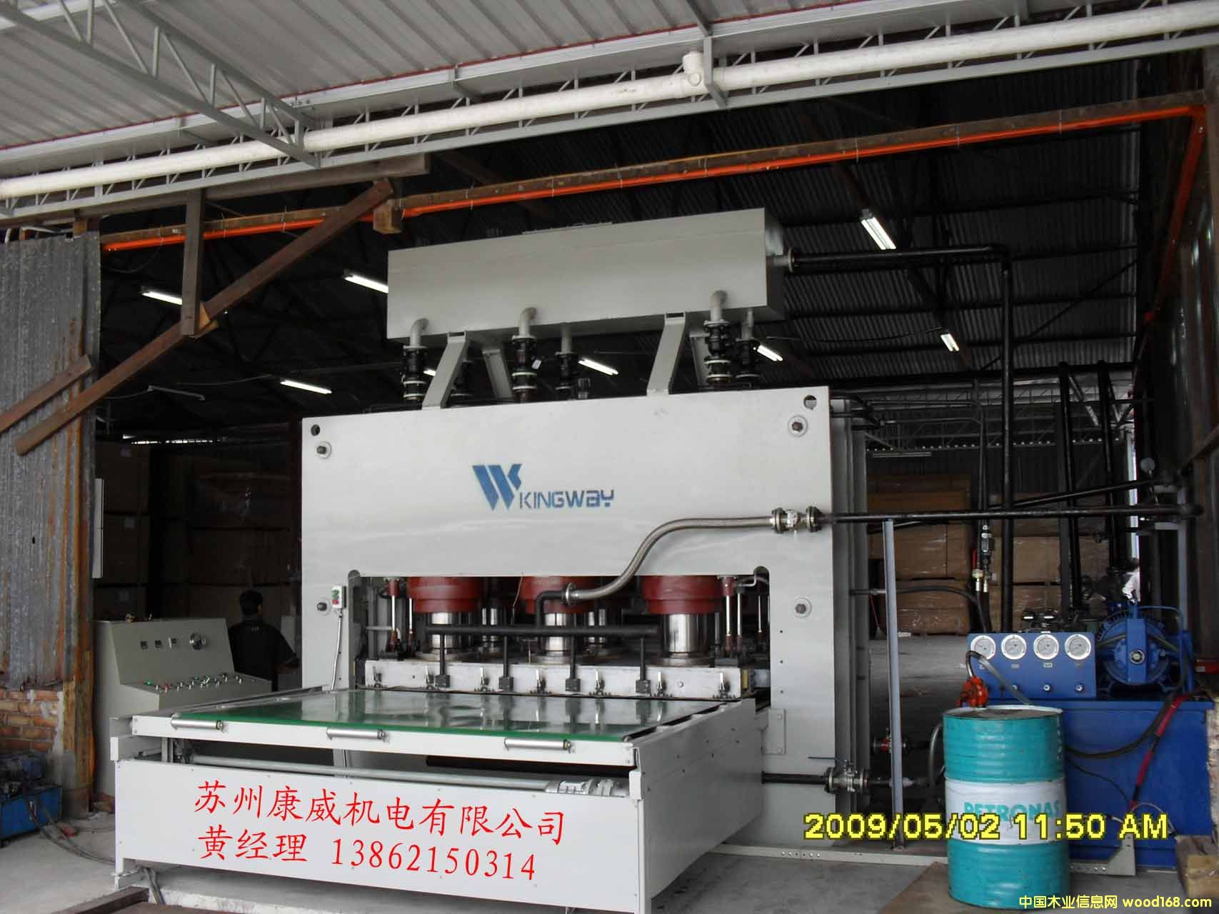 �ቺ�C��Ԕ����B