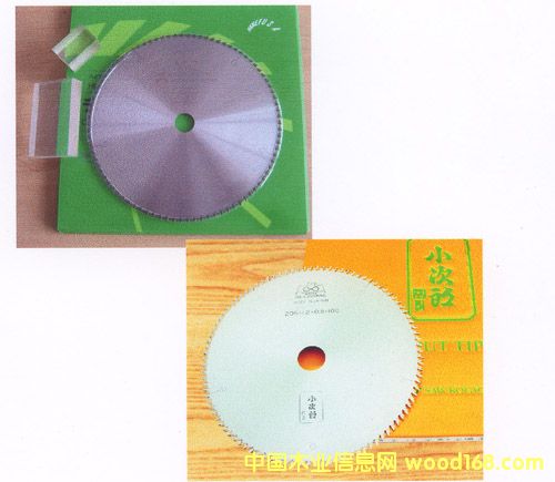 С�����Ƭ��Ԕ����B