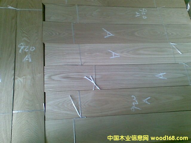 �v��ˮ����2mm133��A��