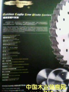 TKG��Ԕ����B