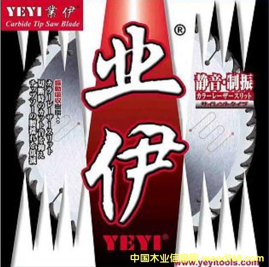 �ð���Ƭ��Ԕ����B