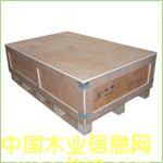 ��ͨ�z�ϰ����Ԕ����B