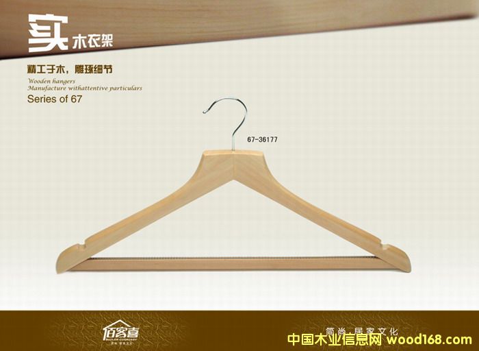 67-36177��ʽ�¼ܵ�Ԕ����B