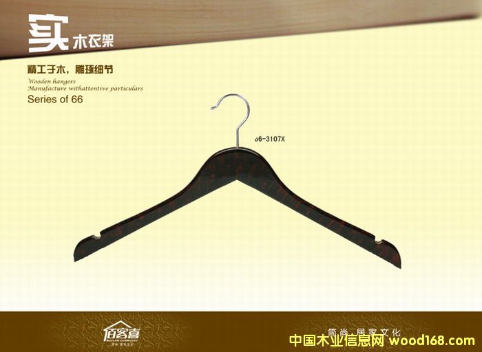 66-3107X�¼ܵ�Ԕ����B