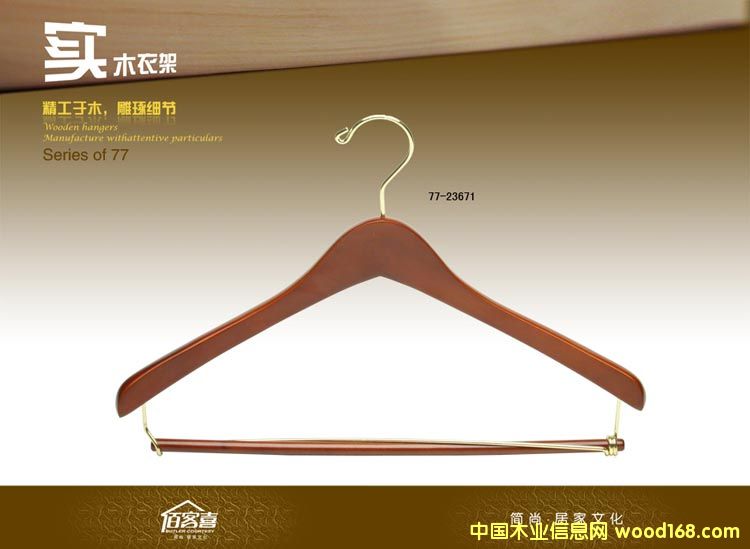 77-23671��ʽ���b�¼ܵ�Ԕ����B