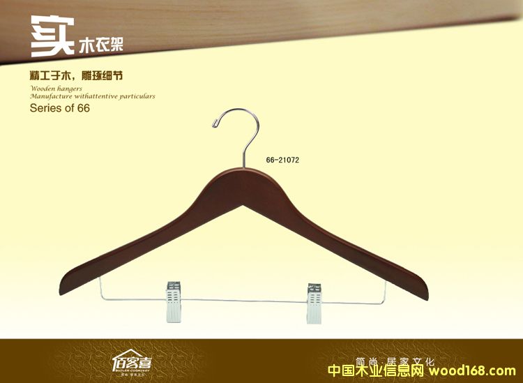 66-21072Ůʽ�¼ܵ�Ԕ����B