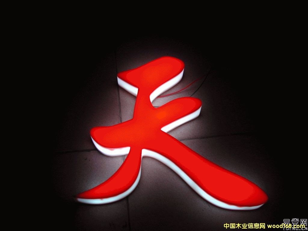 �l����