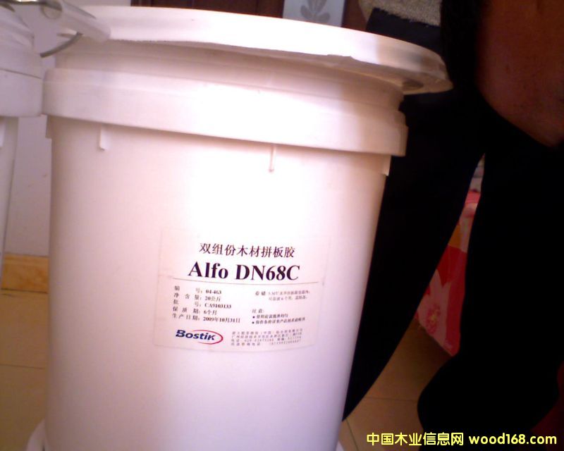 ��ʿƴ���zDN68��Ԕ����B