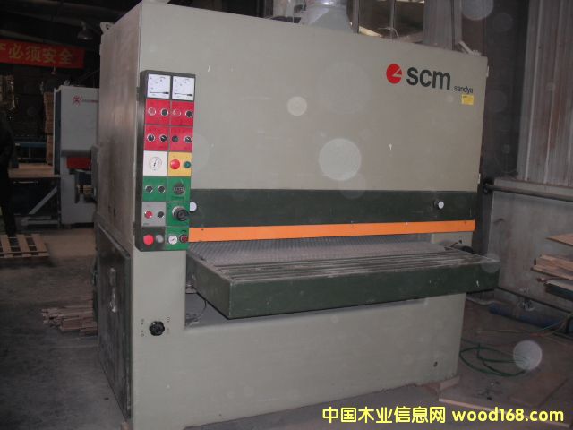�����1300ɰ��C